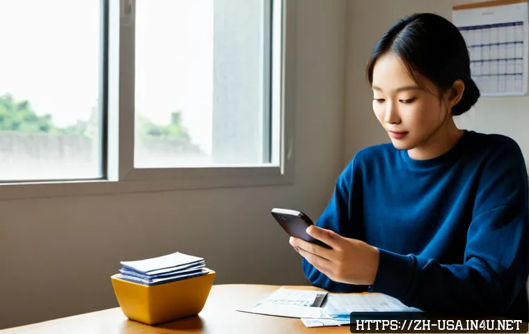 미국 신용점수 관리 방법 관련 이미지 1